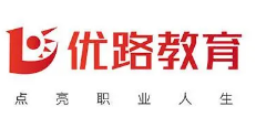 丹东优路教育机构