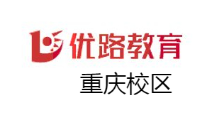 重庆优路中医师承培训学校