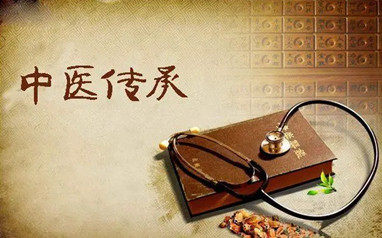 南宁优路教育中医传统师承