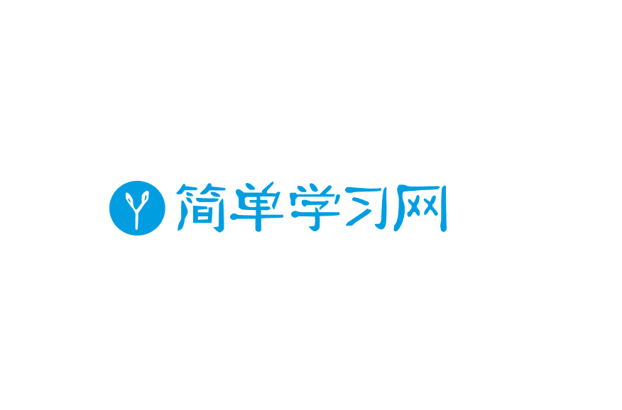 西安简单学习高中辅导机构