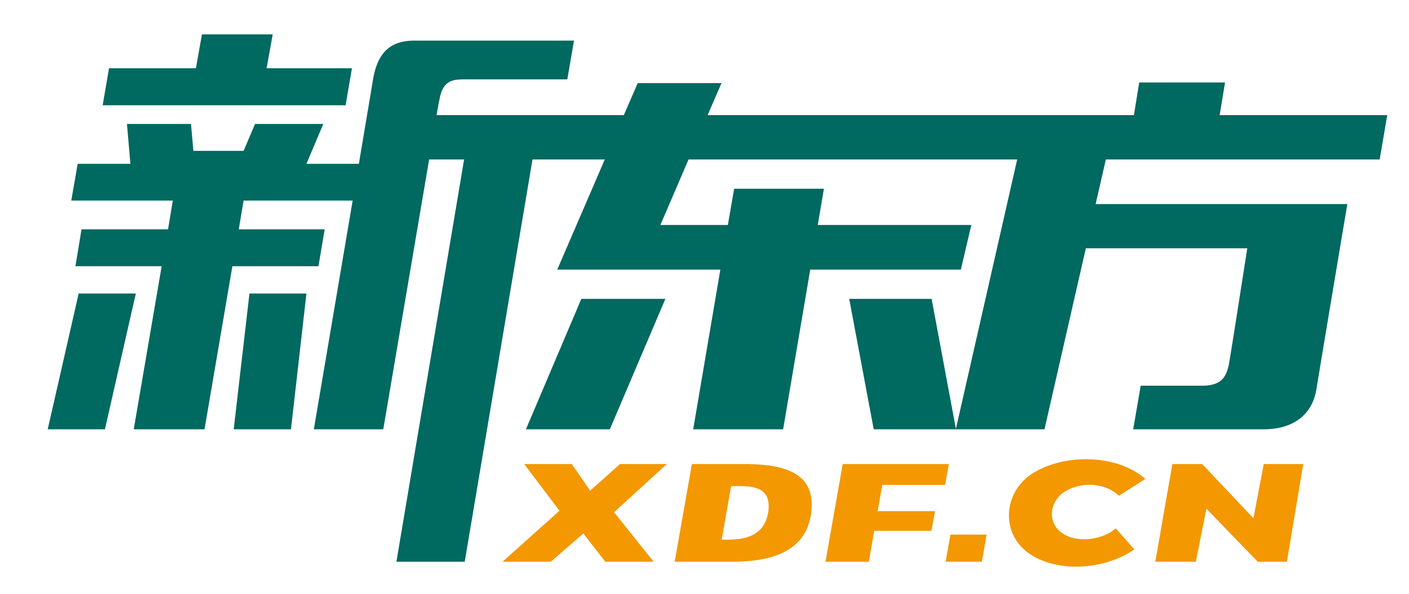 杭州新东方剑桥英语培训机构