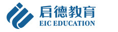 北京启德教育机构