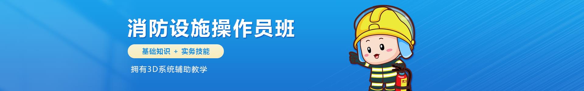 优路教育