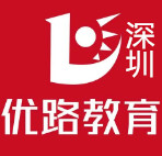 深圳优路教育培训班