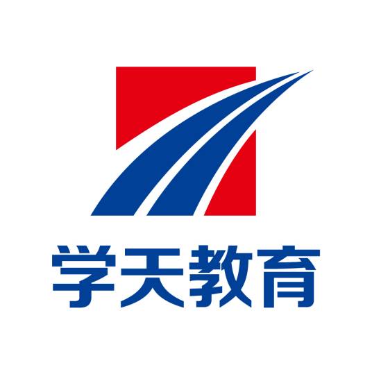 乐山学天教育