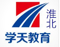 淮北学天教育