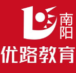 南阳优路教育