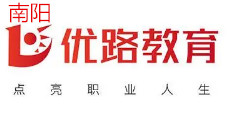 南阳优路教育学校
