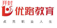 开封优路教育