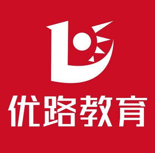 遂宁优路消防证培训学校