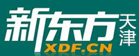 天津新东方语培机构