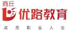 商丘优路教育学校