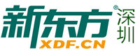深圳新东方语培