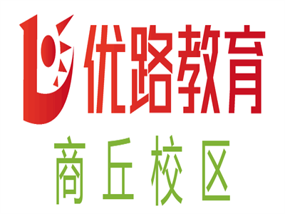 商丘优路教育PLC培训机构