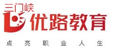 三门峡优路教育