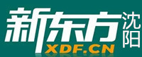 沈阳新东方语培