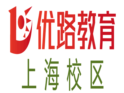 上海优路教育