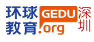 深圳环球雅思