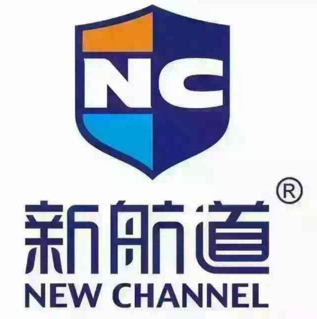 深圳新航道考研培训机构