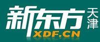 天津新东方剑桥英语THINK