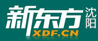 沈阳新东方剑桥英语THINK