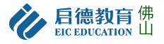 佛山启德考培