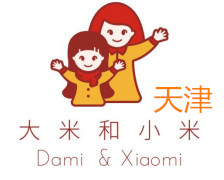 天津大米和小米儿童康复中心