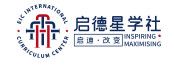 启德星学社