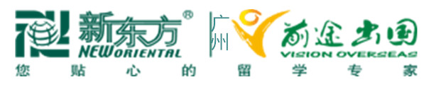广州新东方小语种