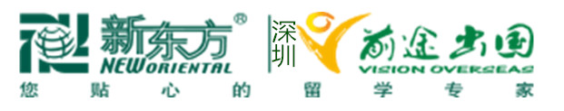 深圳新东方小语种