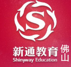 佛山新通教育雅思