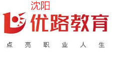 沈阳优路教育中医师承