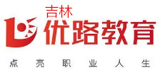 吉林优路教育中医师承
