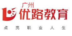 广州优路教育中医师承