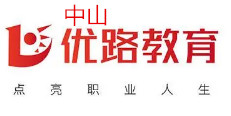 中山优路教育中医师承