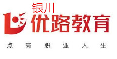 银川优路教育中医师承