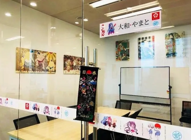 学校环境