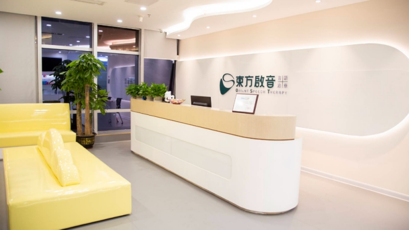学校环境
