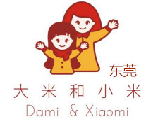东莞大米和小米儿童康复机构