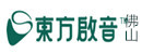 佛山东方启音儿童康复机构