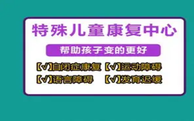 合肥融合支持