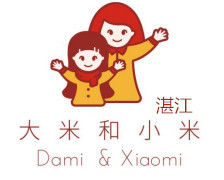 湛江大米和小米儿童康复机构