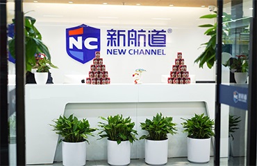 上海新航道雅思培训
