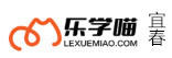 宜春乐学喵考研学校