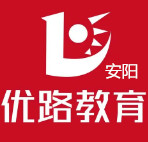安阳优路教育CAAC无人机