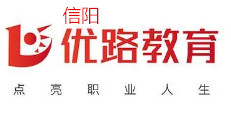 信阳优路教育CAAC无人机