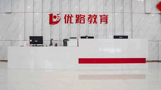 洛阳优路无人机培训