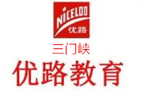 三门峡优路教育CAAC无人机
