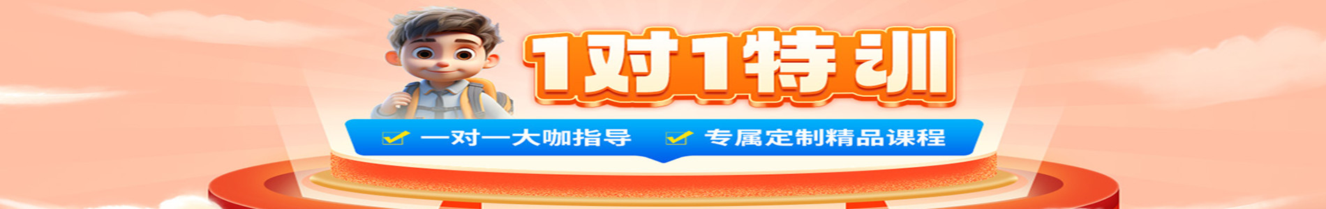 南宁海文考研学校