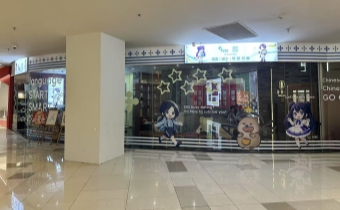 杭州iVEE英语课堂培训机构